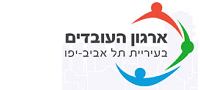 חברה לניהול קופות גמל של העובדים בעיריית תל - אביב יפו בע