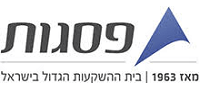 פסגות קופות גמל ופנסיה בע