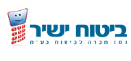 ביטוח ישיר