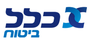 כלל