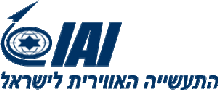 קופת תגמולים של עובדי התעשיה האוירית לישראל בע