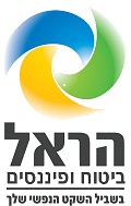 הראל גמל